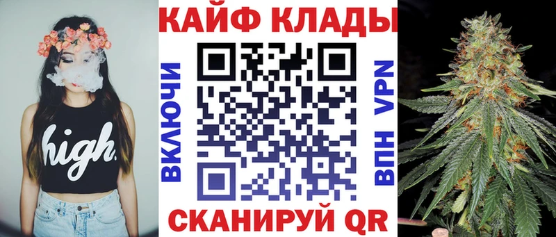 Купить Гашиш Меф Очёр