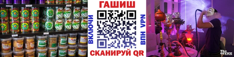 Купить  Очёр  Печенье с ТГК марихуана 