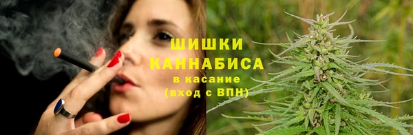 МДМА Бородино