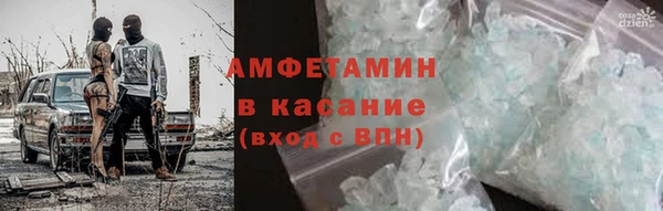 прущий лед Бронницы
