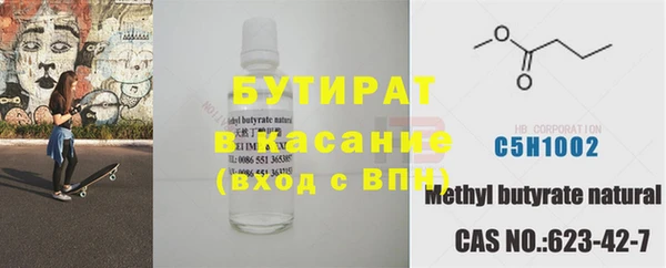 шишки Богданович