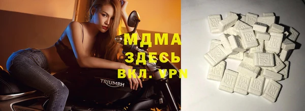прущий лед Бронницы