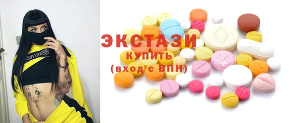 spice Бугульма
