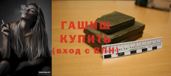 spice Бугульма
