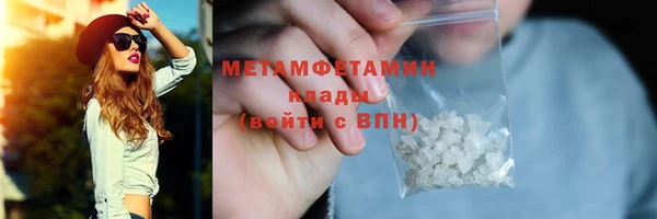spice Бугульма