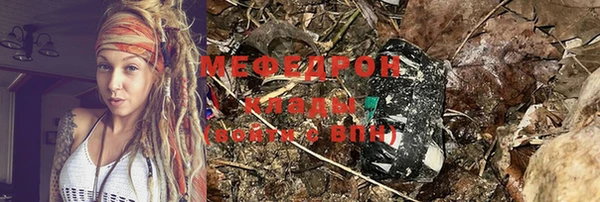 spice Бугульма