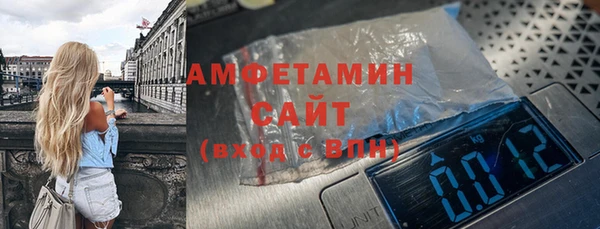 spice Бугульма