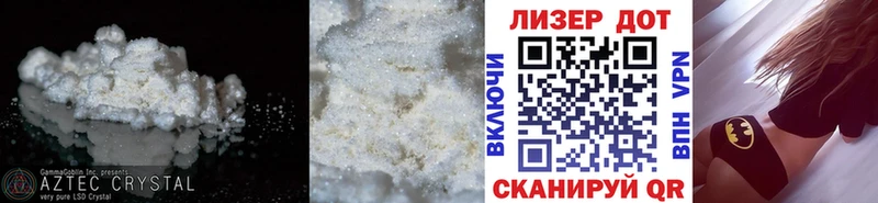 Купить  Очёр  LSD-25 экстази ecstasy 